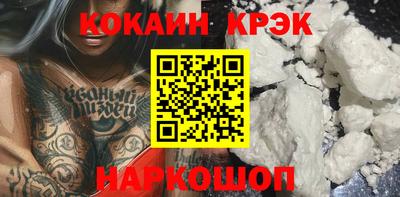 индика Чапаевск