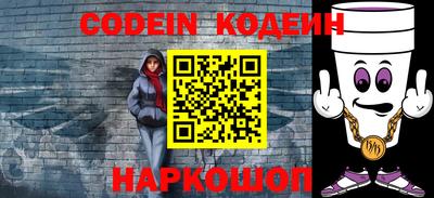 метадон Чебоксары