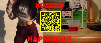 ALPHA PVP Усть-Джегута