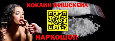 метадон Чебоксары