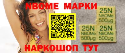 MDMA Усть-Илимск