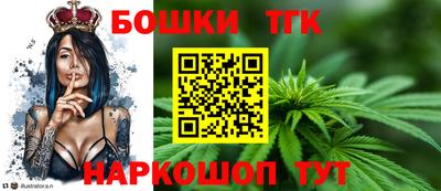 ALPHA PVP Усть-Джегута