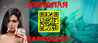 индика Чапаевск