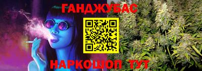 MDMA Усть-Илимск