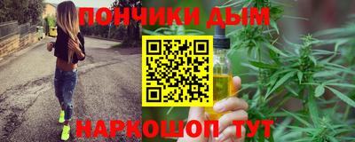 ALPHA PVP Усть-Джегута