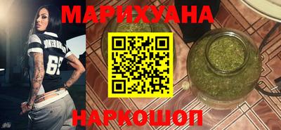 ALPHA PVP Усть-Джегута