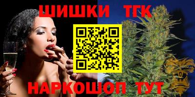 ALPHA PVP Усть-Джегута