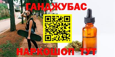 MDMA Усть-Илимск