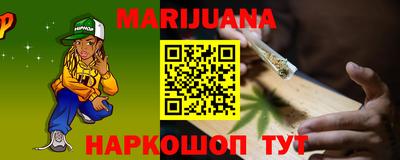 MDMA Усть-Илимск