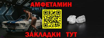 MDMA Усть-Илимск