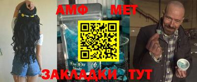 метадон Чебоксары
