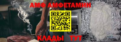 синтетический гашиш Уссурийск