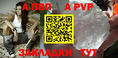 метадон Чебоксары