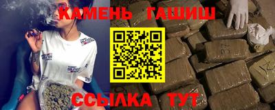 MDMA Усть-Илимск