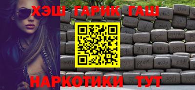 MDMA Усть-Илимск