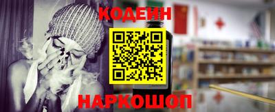 MDMA Усть-Илимск