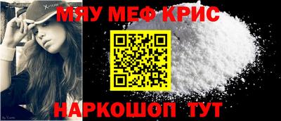 MDMA Усть-Илимск