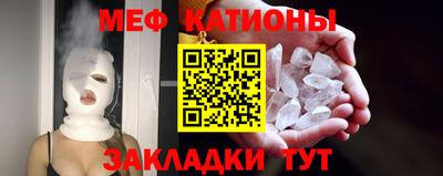MDMA Усть-Илимск
