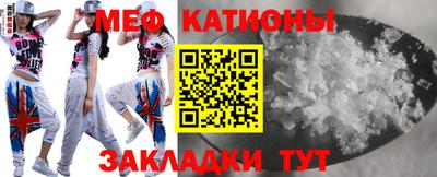MDMA Усть-Илимск