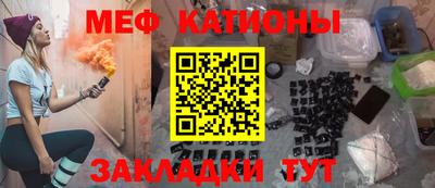 ALPHA PVP Усть-Джегута