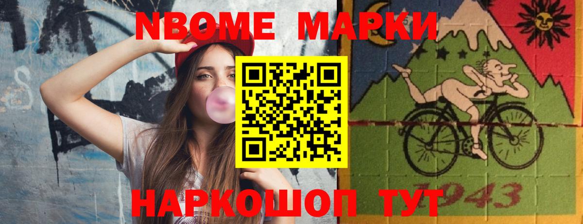 Лсд 25 экстази ecstasy  LSD-25 экстази кислота  Вход с VPN  LSD-25 экстази  Луховицы 